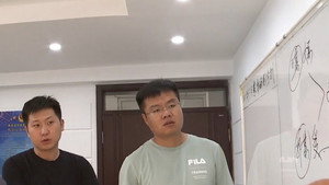 传奇故事 13. évad Ep.216 216. epizód