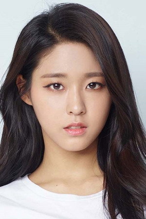 김설현 profil kép