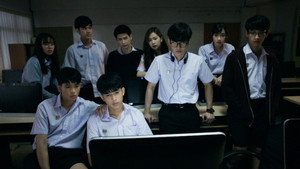นักเรียนพลังกิฟต์ kép