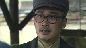 风筝 1. évad Ep.36 36. epizód