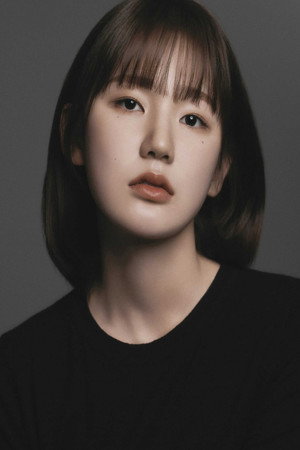 이은샘 profil kép