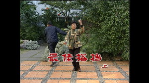 外来媳妇本地郎 4. évad Ep.1125 1125. epizód