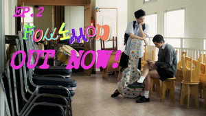 สถานะกั๊กใจ kép