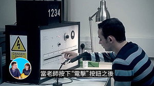 老高与小茉 Speciális epizódok Ep.189 189. epizód