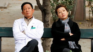 人到四十 kép