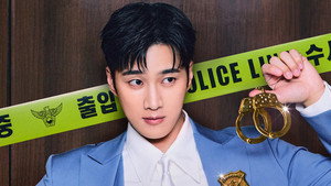 재벌X형사 kép