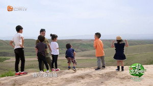 爸爸去哪儿 6. évad Ep.13 13. epizód