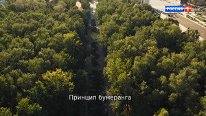 Рая знает всё! 1. évad Ep.38 38. epizód