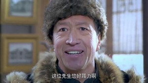 光影 1. évad Ep.13 13. epizód