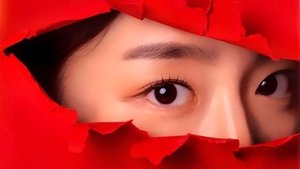 배드걸프렌드 kép