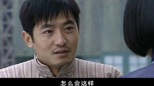 红粉世家 1. évad Ep.20 20. epizód