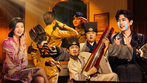 喜人奇妙夜 2. évad Ep.1 1. epizód