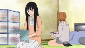Tőlem neked: Kimi ni Todoke 1. évad Ep.17 Day Off