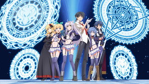 ロクでなし魔術講師と禁忌教典 kép