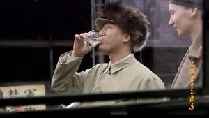 人间正道是沧桑 1. évad Ep.43 43. epizód
