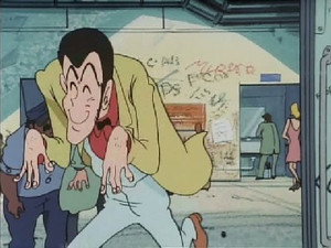 ルパン三世 3. évad Ep.40 40. epizód