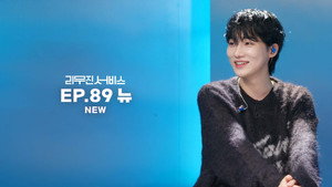 리무진서비스 1. évad Ep.89 89. epizód