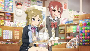 結城友奈は勇者である kép