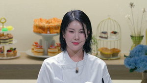 천하제빵: 베이크 유어 드림 1. évad Ep.1 1. epizód