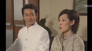 九五至尊 1. évad Ep.18 18. epizód