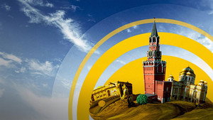 МосГорСмех kép