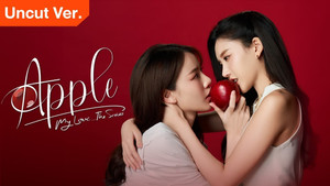 Apple ถึงเธอ...ที่รัก kép
