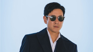 법쩐 kép