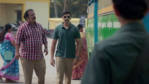 காக்கி சர்க்கஸ் kép