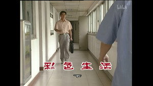 外来媳妇本地郎 3. évad Ep.880 880. epizód