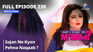 May I Come in Madam? 1. évad Ep.230 230. epizód