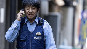 ギークス 〜警察署の変人たち〜 1. évad Ep.10 10. epizód