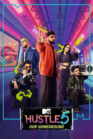 MTV Hustle poszter