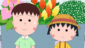 ちびまる子ちゃん 2. évad Ep.1499 1499. epizód