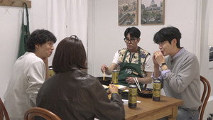 봉주르빵집 1. évad Ep.1 1. epizód