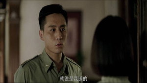北平无战事 1. évad Ep.18 18. epizód