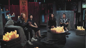 晚吹 - 總有一瓣喺左近 7. évad Ep.241 241. epizód