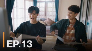 จังหวะชีวิตลิขิตฝัน 1. évad Ep.13 13. epizód