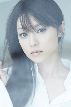 深田恭子 profil kép