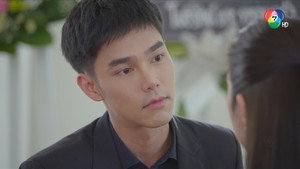เข็มซ่อนปลาย 1. évad Ep.16 16. epizód