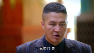 珍珠耳环 1. évad Ep.22 22. epizód
