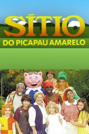 Sítio do Picapau Amarelo poszter
