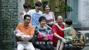 我的岳父会武术 kép