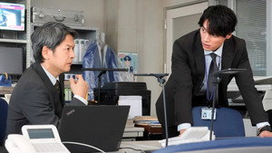 東京P.D. 警視庁広報2係 1. évad Ep.3 3. epizód