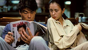 新・女検事 霞夕子 1. évad Ep.2 2. epizód