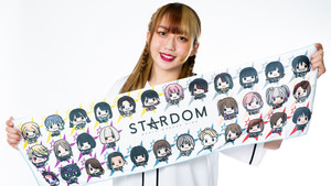 スターダム・ワールドのスターダム kép