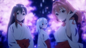 甘神さんちの縁結び 1. évad Ep.1 1. epizód