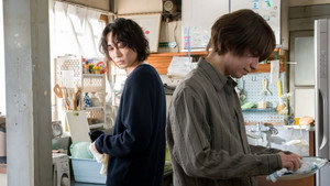 スモークブルーの雨のち晴れ kép