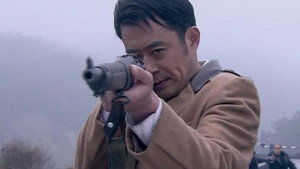 密使2之江都谍影 1. évad Ep.15 15. epizód