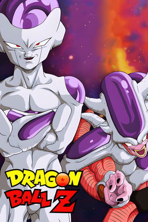 Dragon Ball Z poszter