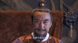 神探狄仁杰 3. évad Ep.34 34. epizód
